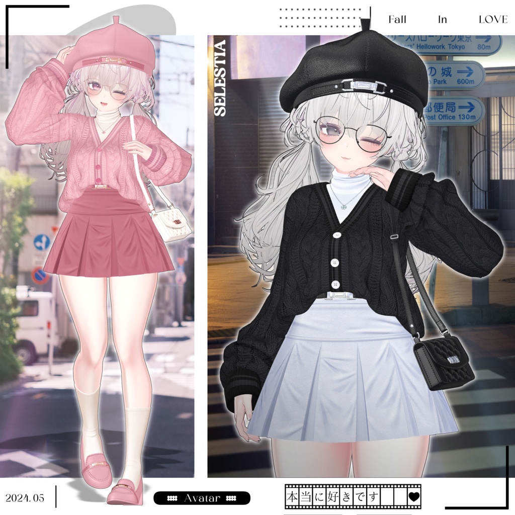 【9アバター対応】💘Fall_In_Love💘