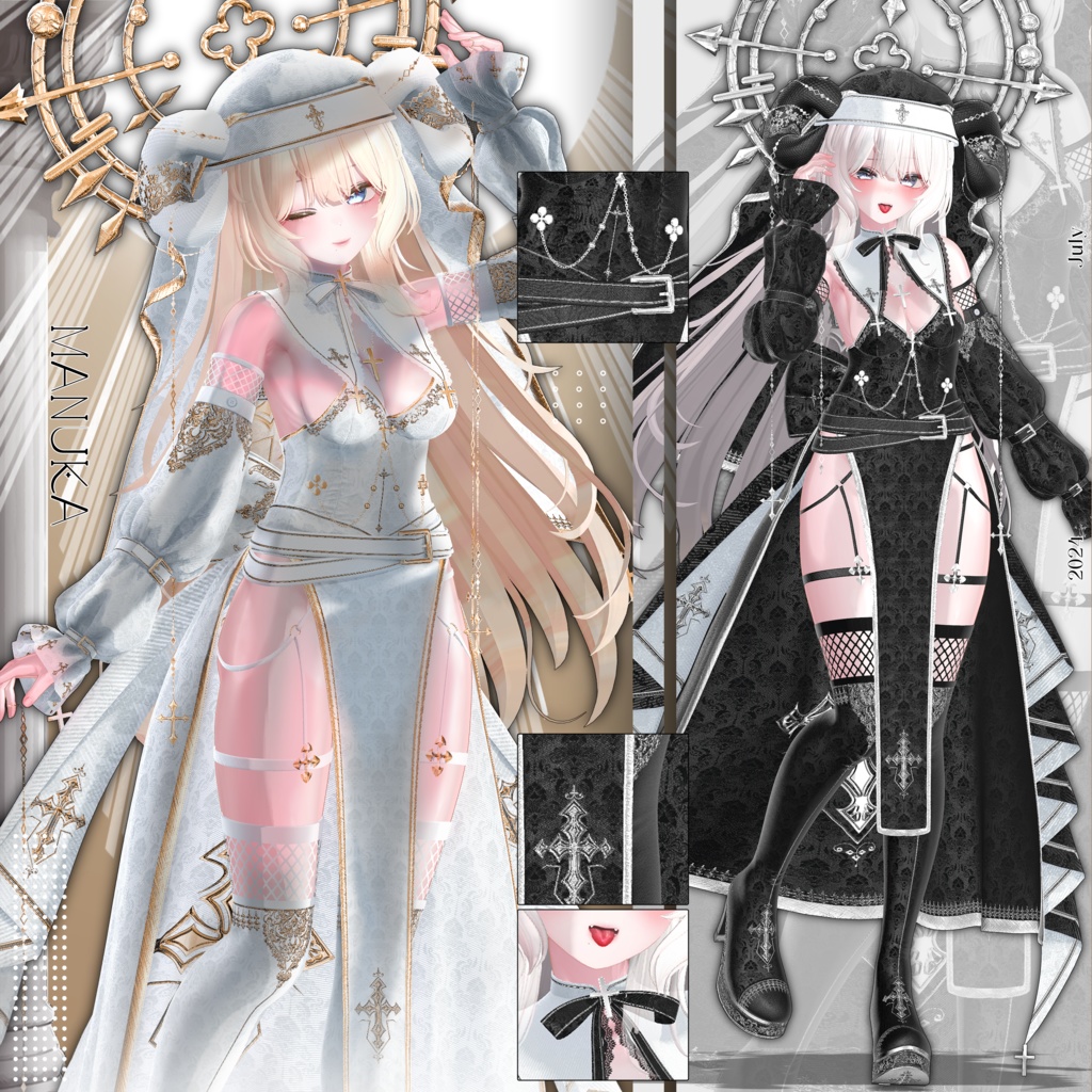 【8アバター対応】✨Mystic_Lust✨