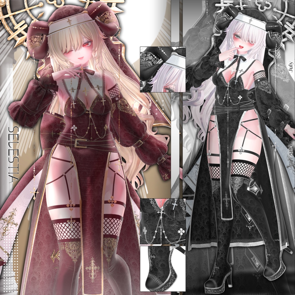 【8アバター対応】✨Mystic_Lust✨