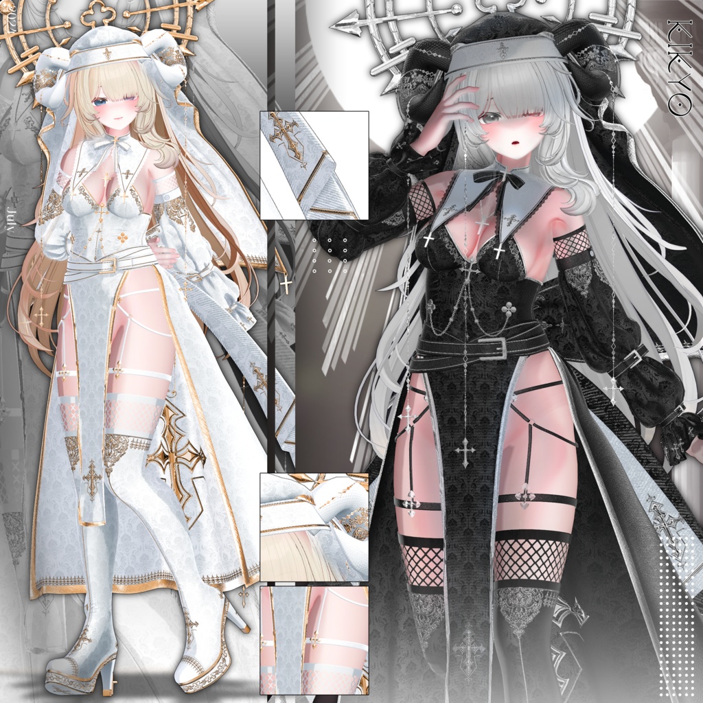 【8アバター対応】✨Mystic_Lust✨