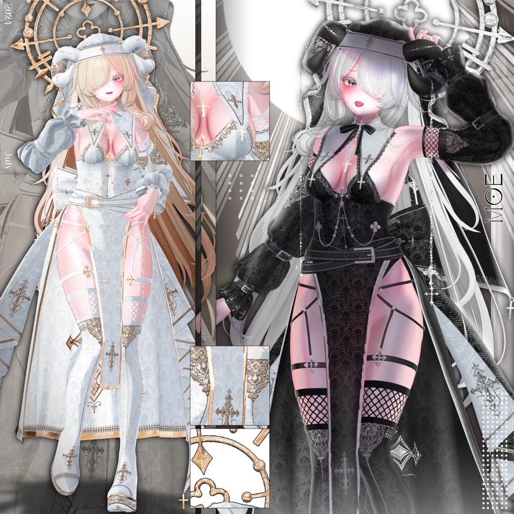 【8アバター対応】✨Mystic_Lust✨