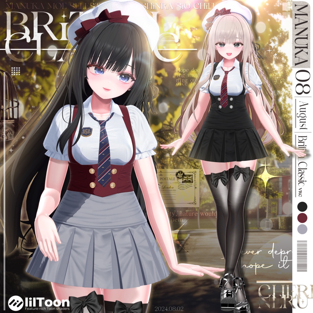 【8アバター対応】⚜️British_Classic⚜️