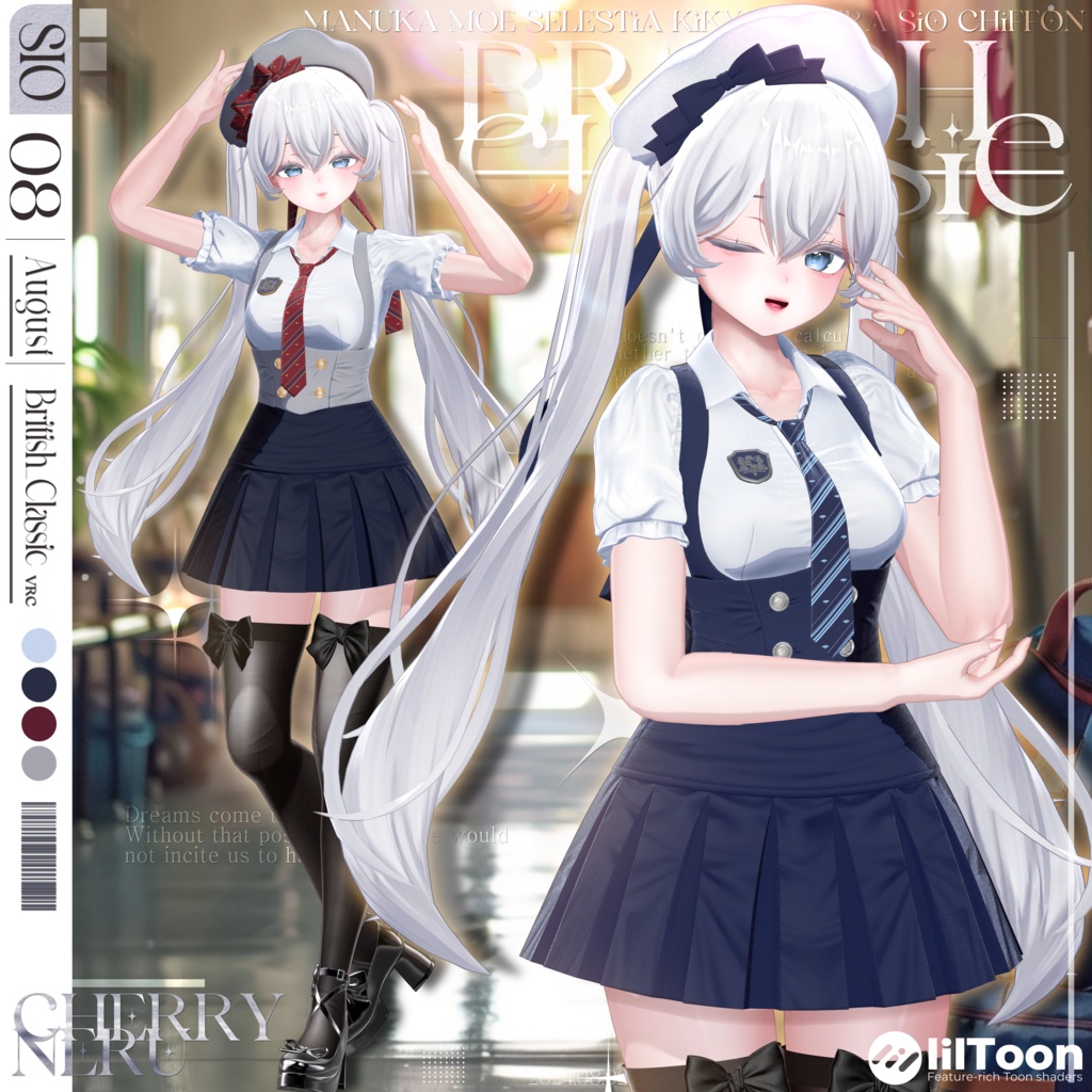 【8アバター対応】⚜️British_Classic⚜️