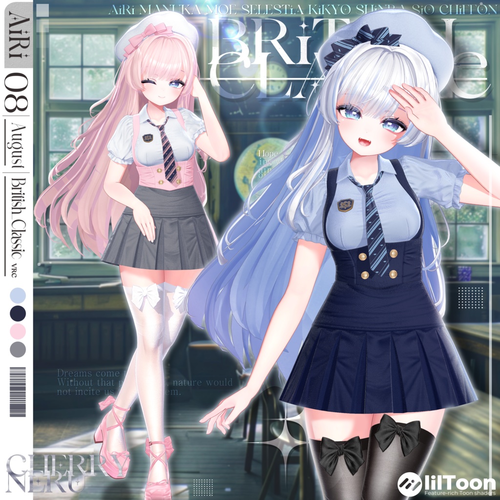 【8アバター対応】⚜️British_Classic⚜️