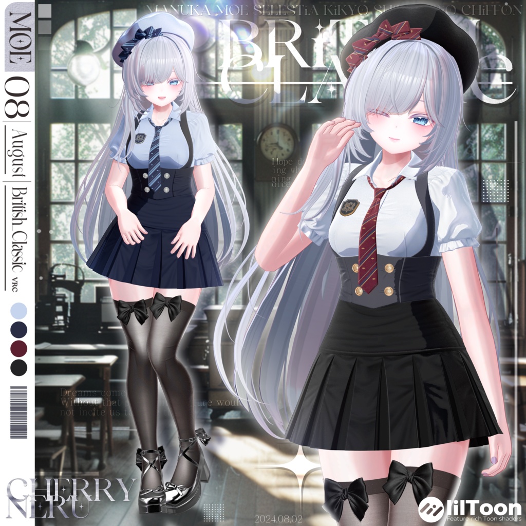 【8アバター対応】⚜️British_Classic⚜️