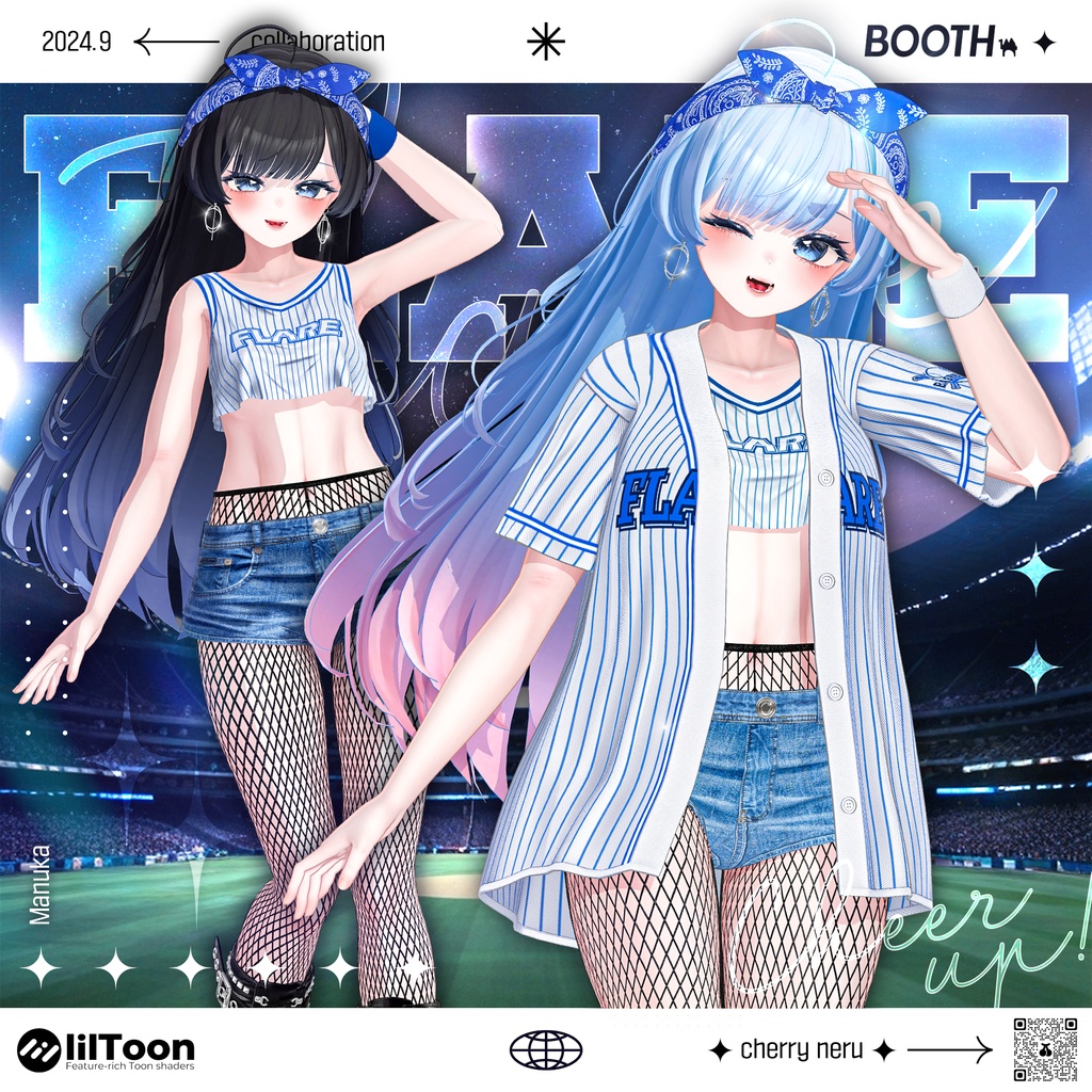 【8アバター対応】⚾Flare⚾