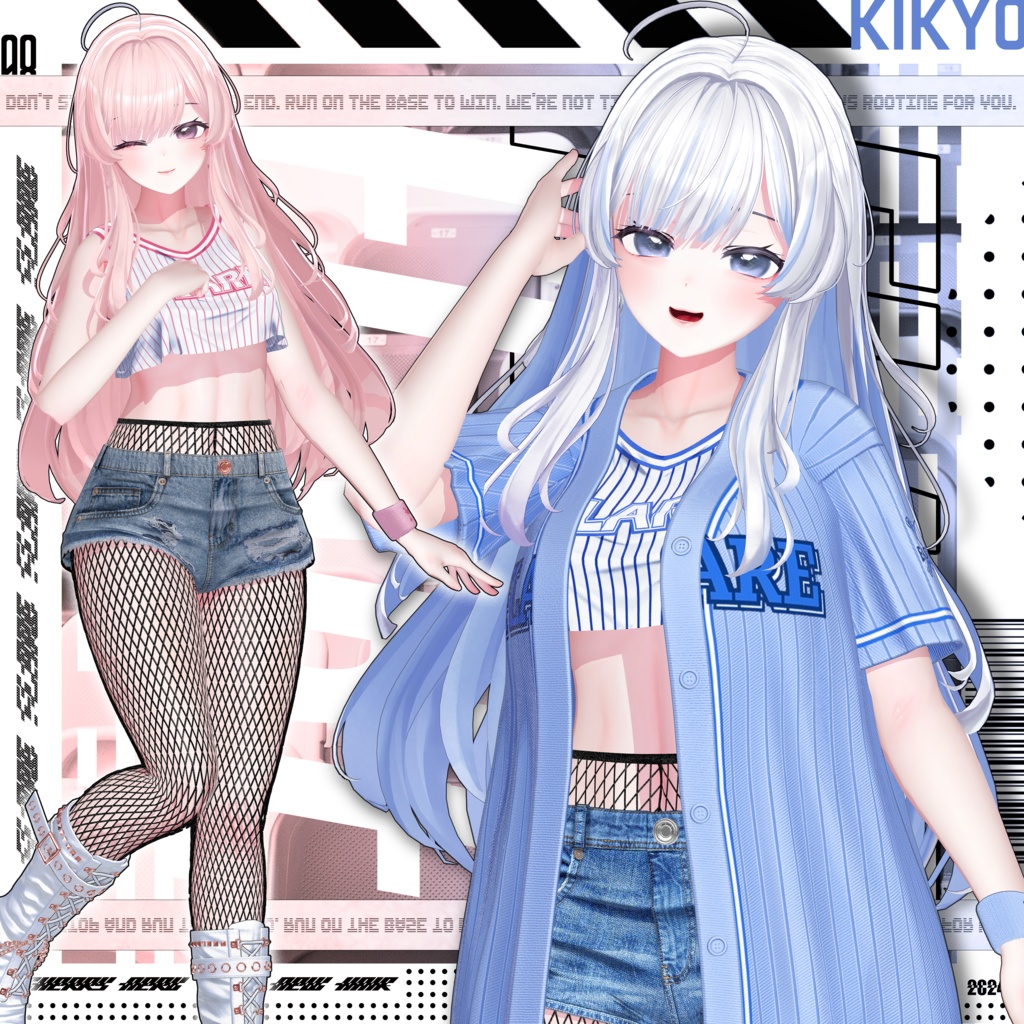 【8アバター対応】⚾Flare_Hair⚾