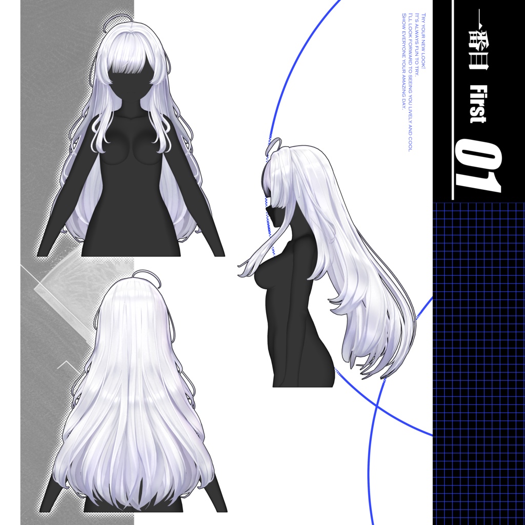 【8アバター対応】⚾Flare_Hair⚾