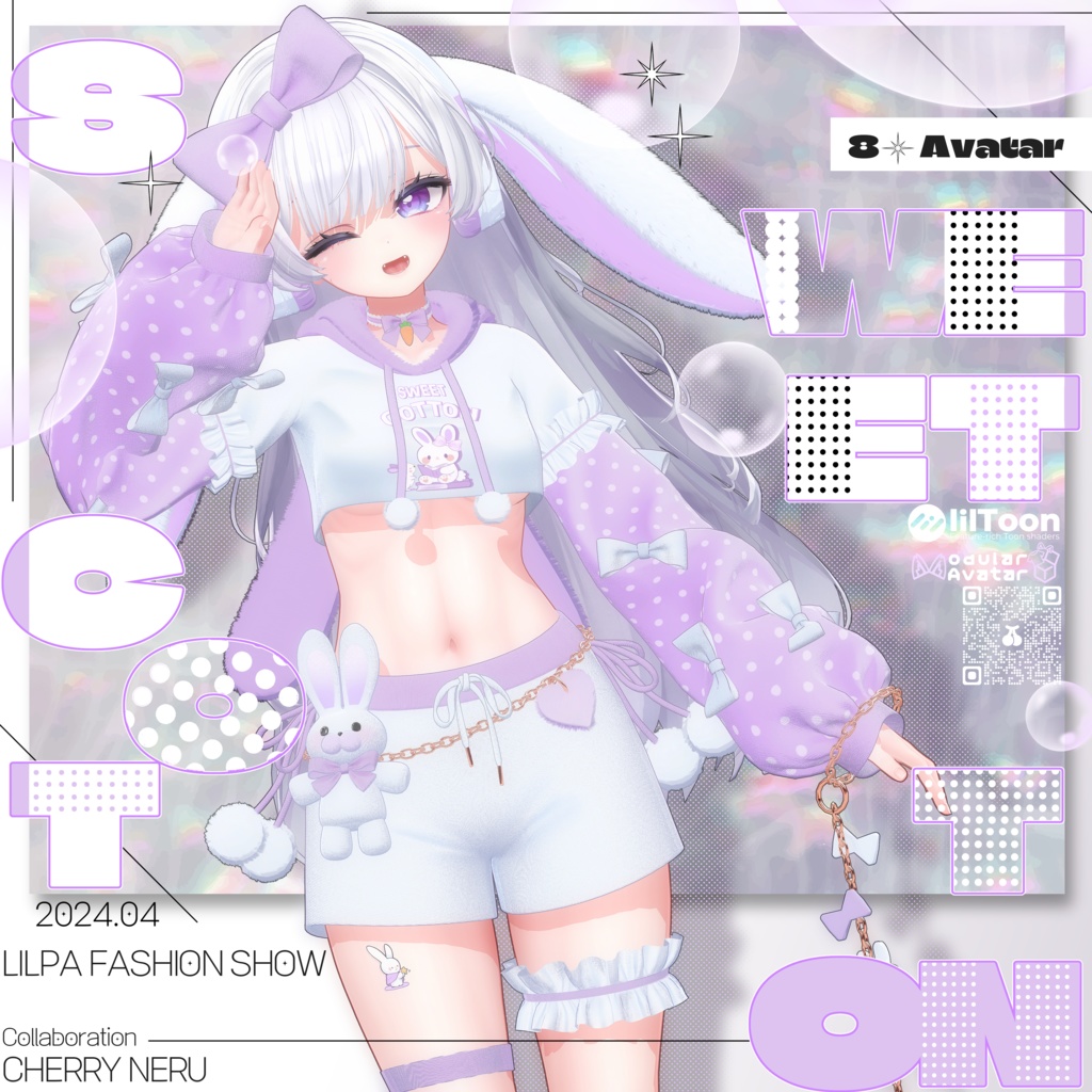 【愛莉用】🐇~SALE中 Sweet_Cotton🐇