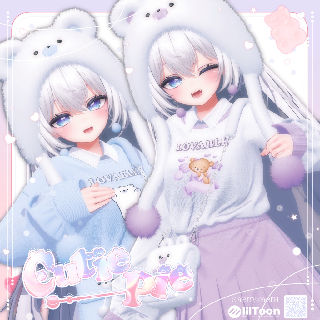 【愛莉用】🧸~SALE中 Cutie_Pie🧸