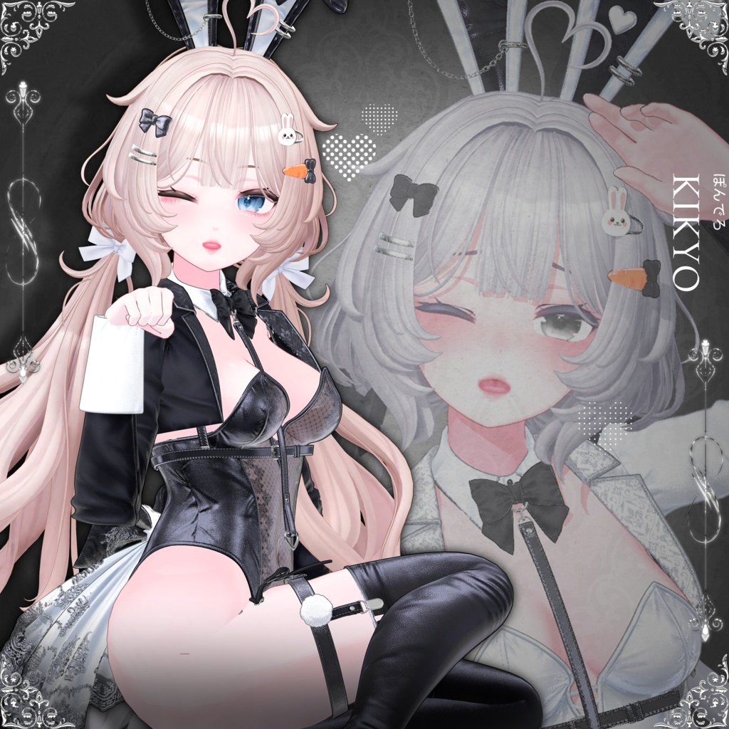 【7アバター対応】🐇Evergrace_Bunny_Hair🐇