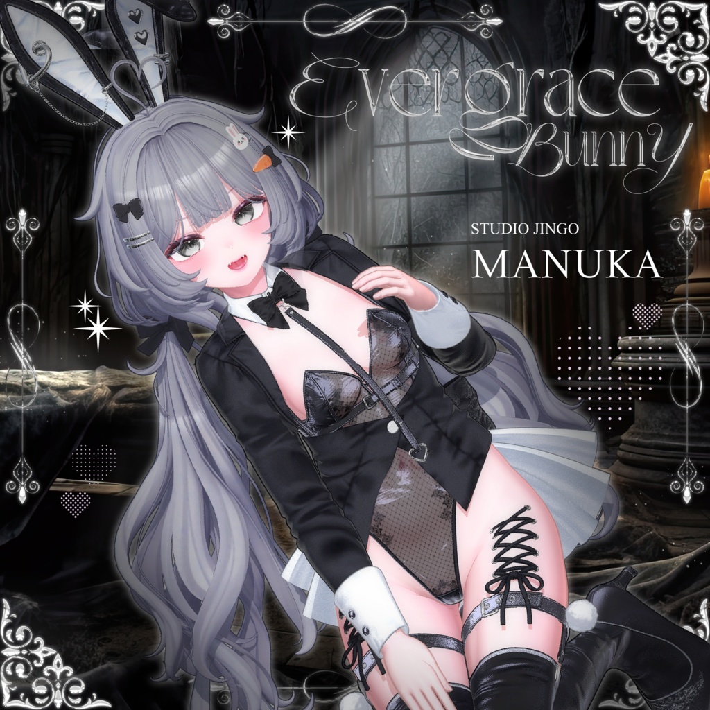 【7アバター対応】🐇Evergrace_Bunny🐇