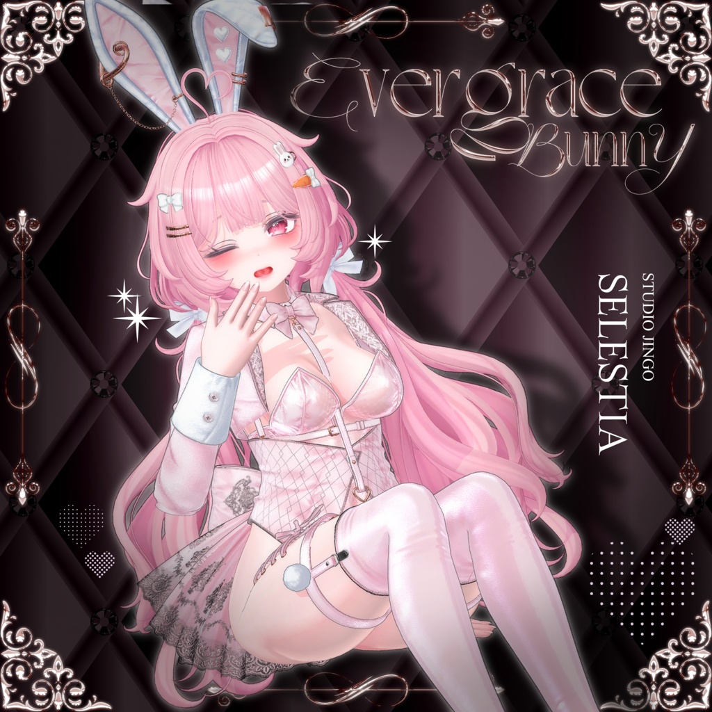 【7アバター対応】🐇Evergrace_Bunny🐇