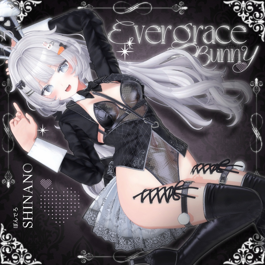 【7アバター対応】🐇Evergrace_Bunny🐇