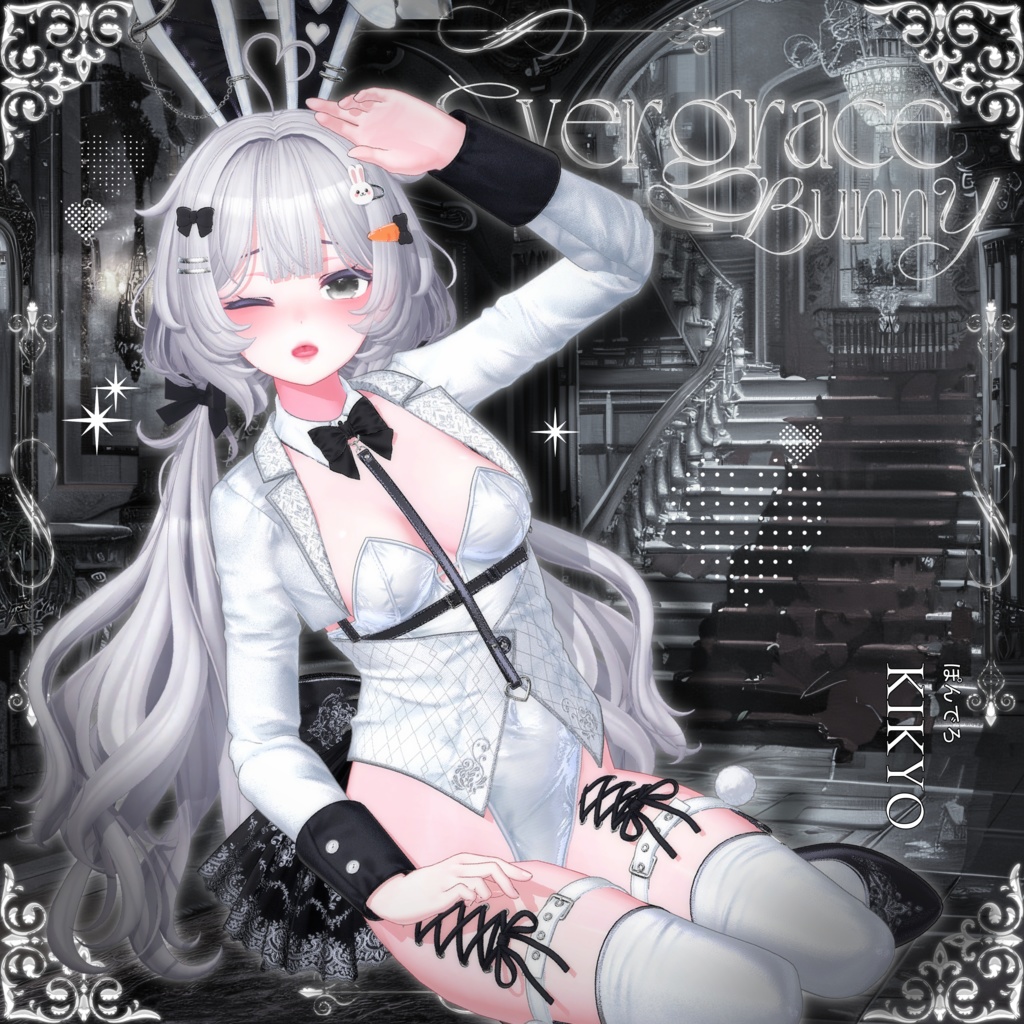 【7アバター対応】🐇Evergrace_Bunny🐇