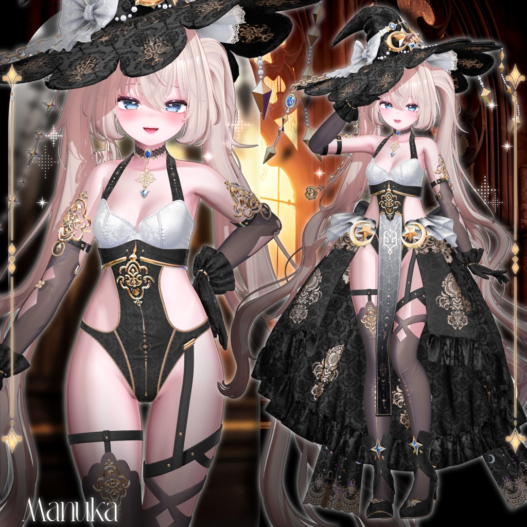 【8アバター対応】🎃Arcane_Veil🎃