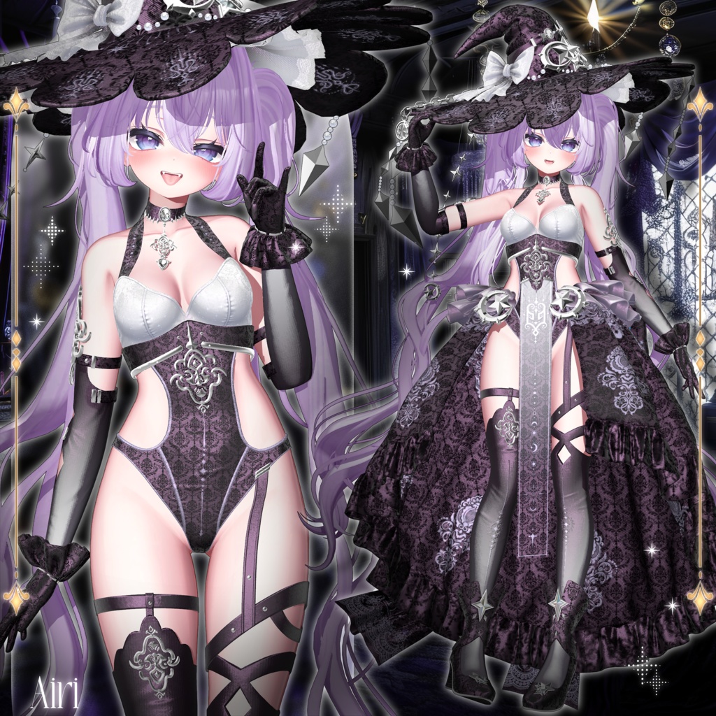 【8アバター対応】🎃Arcane_Veil🎃