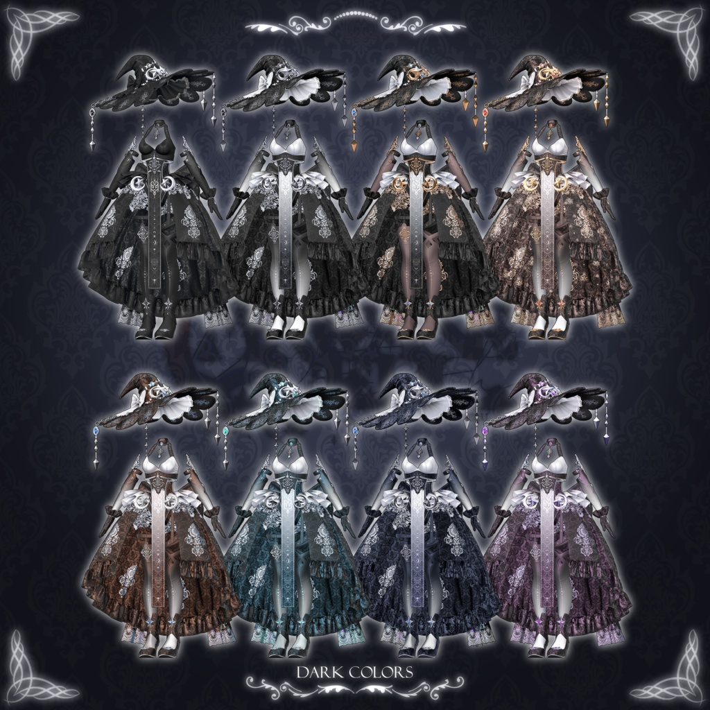 【8アバター対応】🎃Arcane_Veil🎃