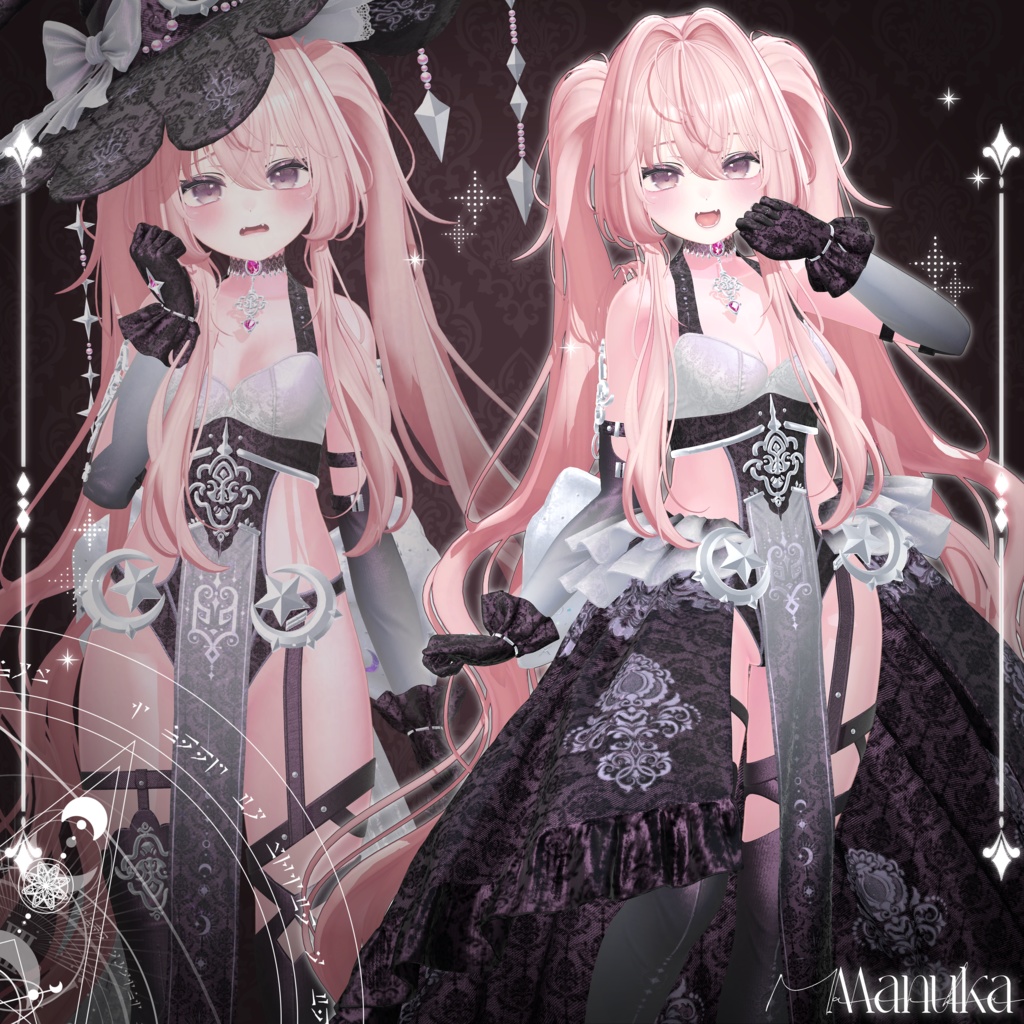 【7アバター対応】🎃Arcane_Veil_Hair🎃