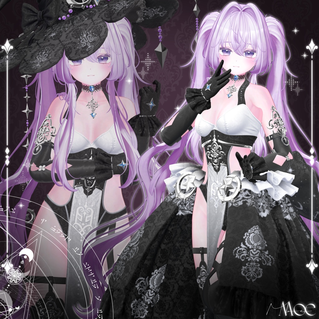 【7アバター対応】🎃Arcane_Veil_Hair🎃