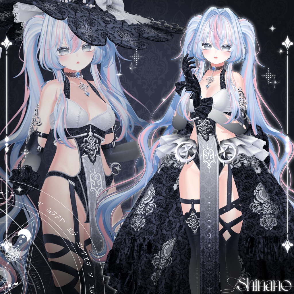 【7アバター対応】🎃Arcane_Veil_Hair🎃