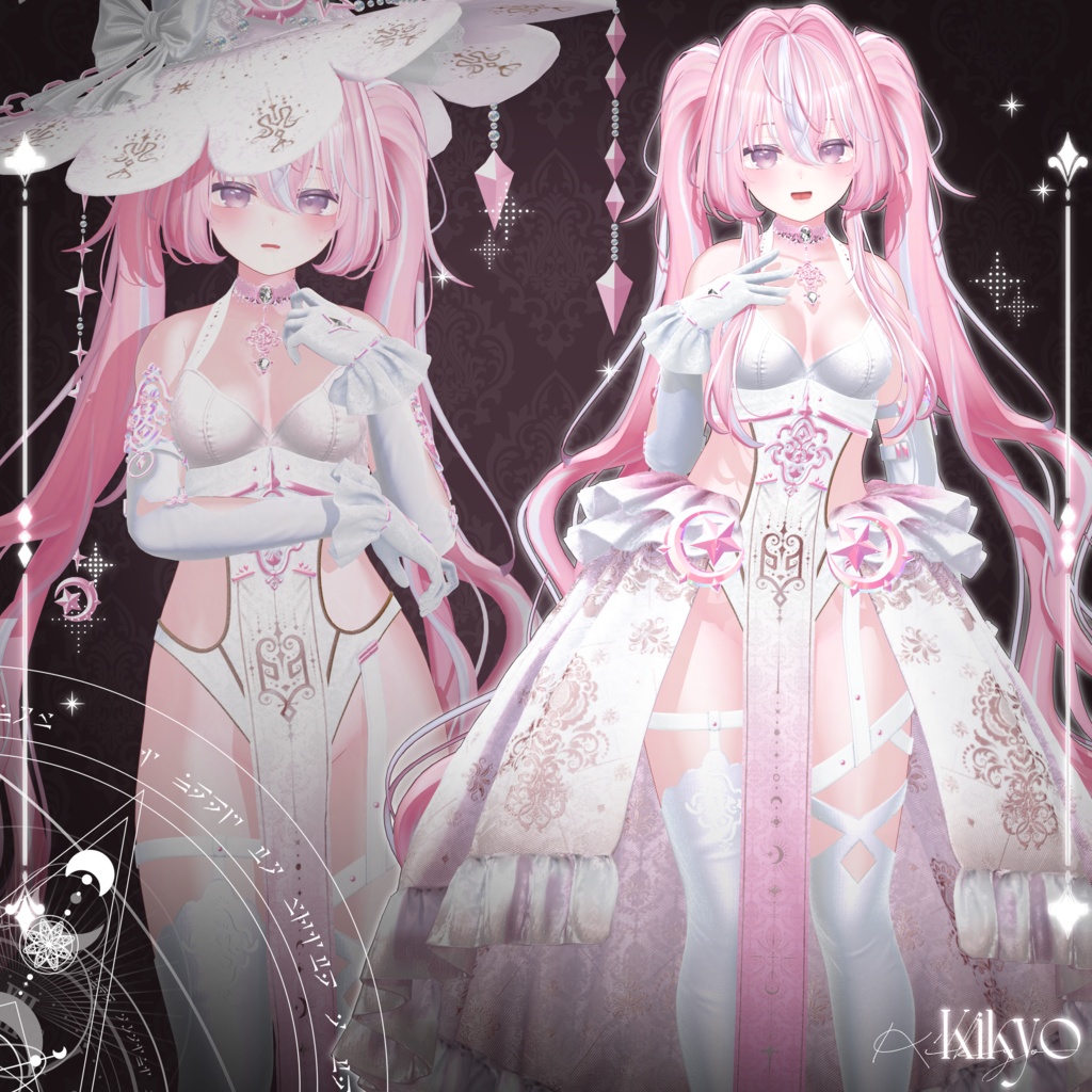 【7アバター対応】🎃Arcane_Veil_Hair🎃