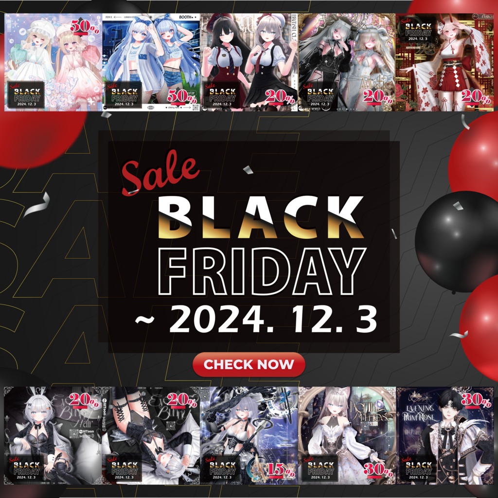 🖤Black Friday SALE & Good bye SALE🖤