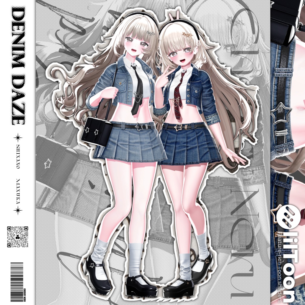 【13アバター対応】Denim_Daze