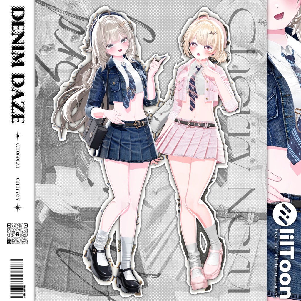 【13アバター対応】Denim_Daze