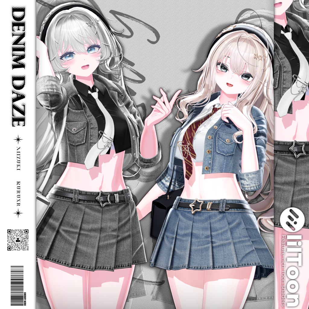 【13アバター対応】Denim_Daze