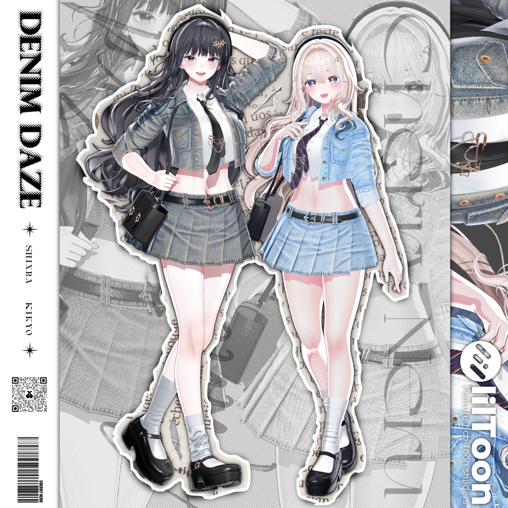 【13アバター対応】Denim_Daze