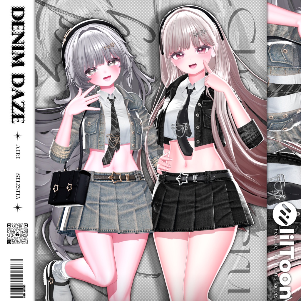 【13アバター対応】Denim_Daze