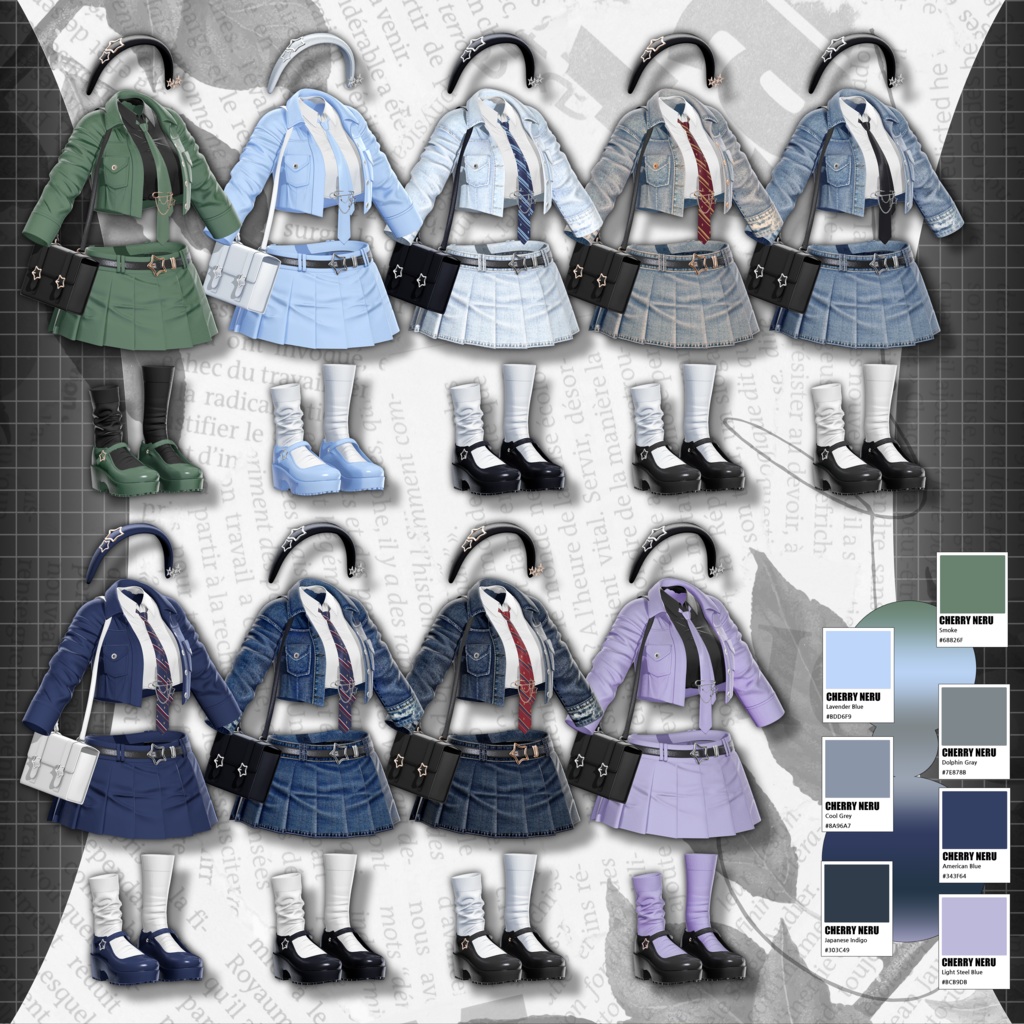 【13アバター対応】Denim_Daze