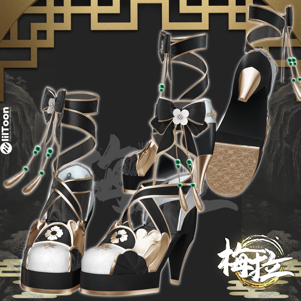 ✨【17アバター対応】Meira✨