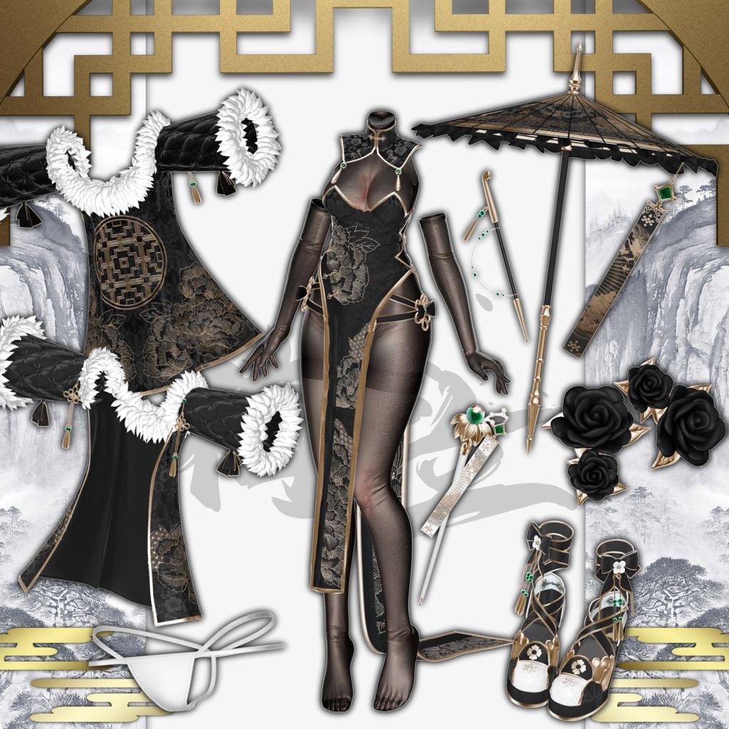 ✨【17アバター対応】Meira✨