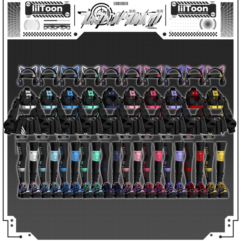 ✨【13アバター対応】Neon_Dive✨