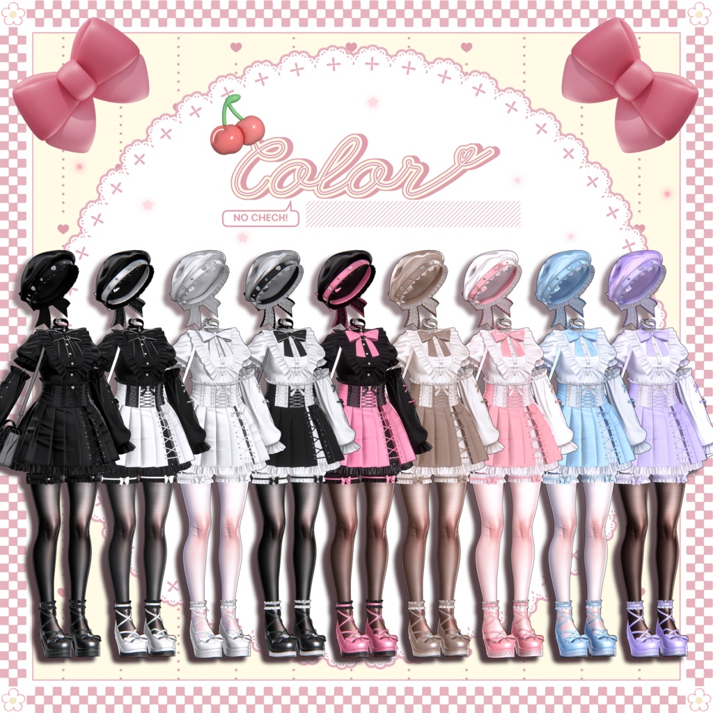 ✨【15アバター対応】Sugar_Addict✨