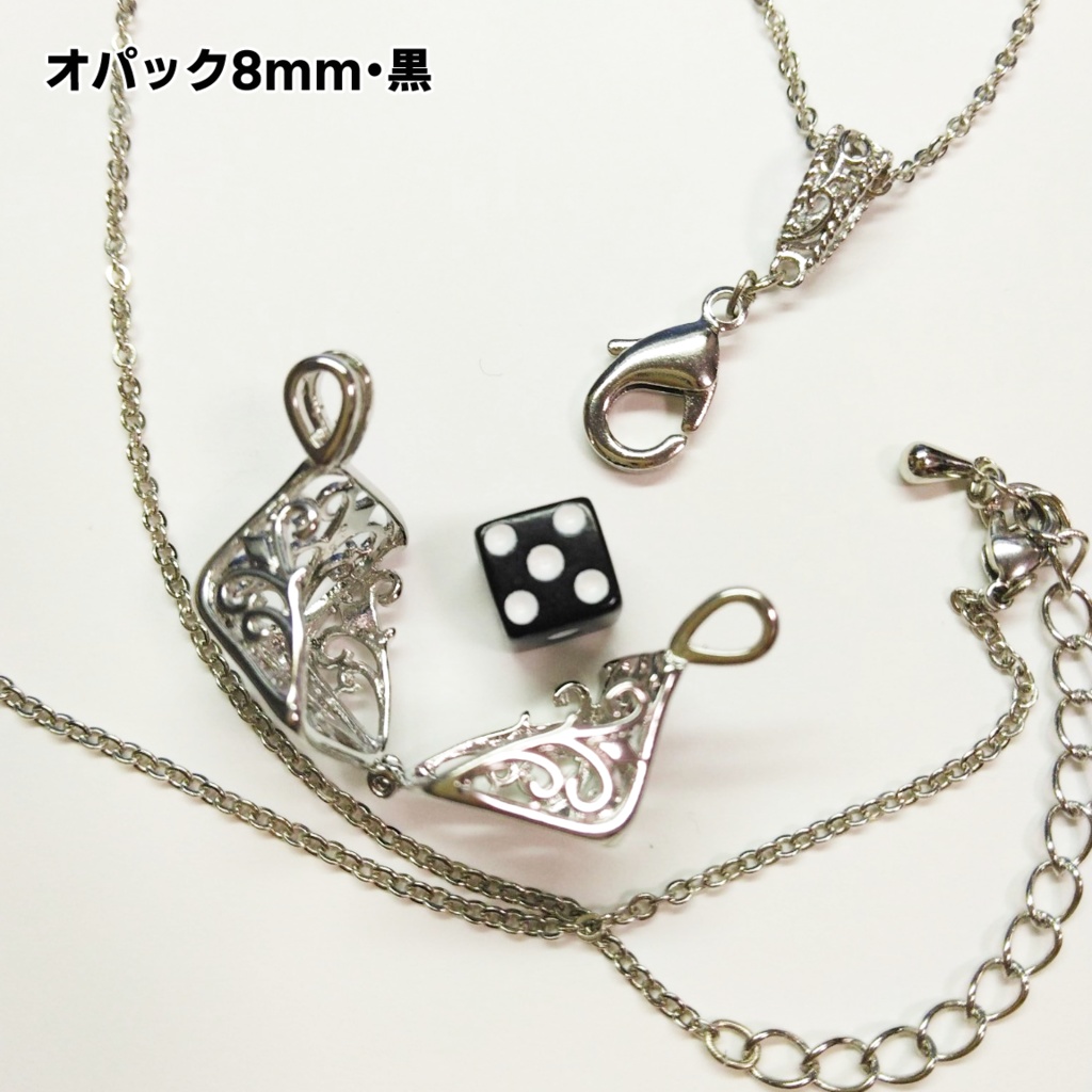 ダイスが入るペンダント(キューブ・銀)