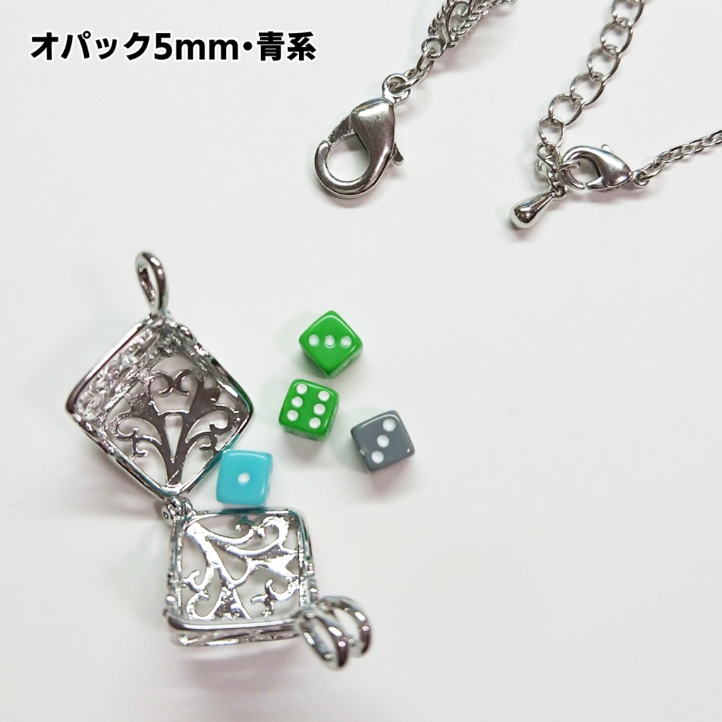 ダイスが入るペンダント(キューブ・銀)