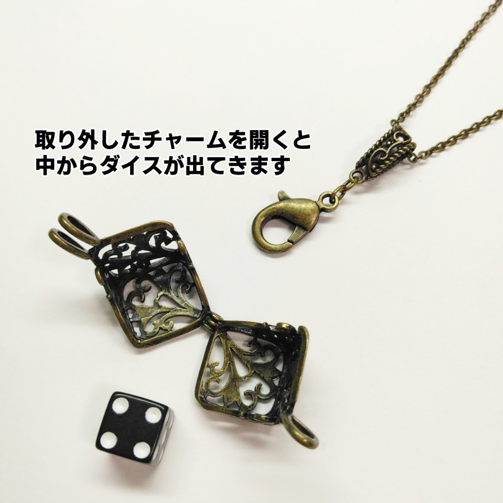 ダイスが入るペンダント(キューブ・銀)