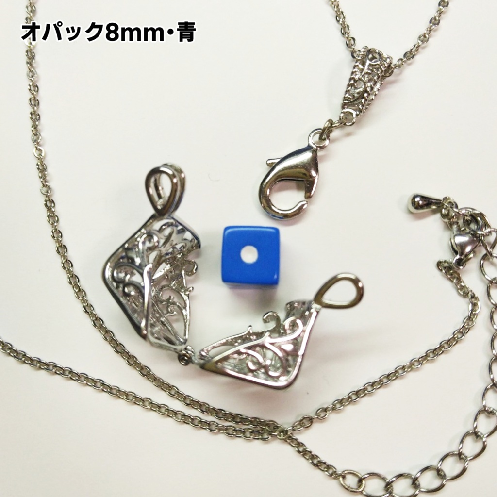 ダイスが入るペンダント(キューブ・銀)