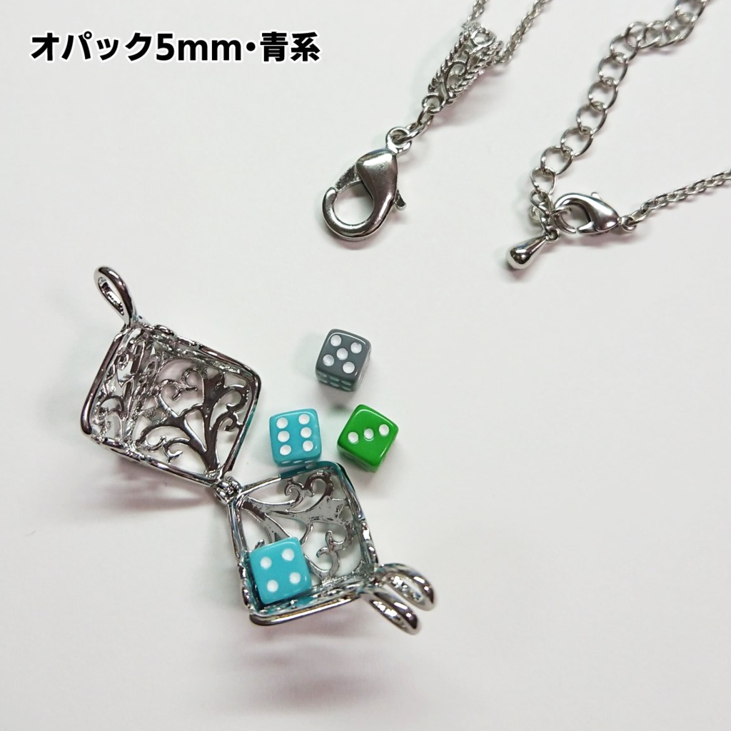 ダイスが入るペンダント(キューブ・銀)