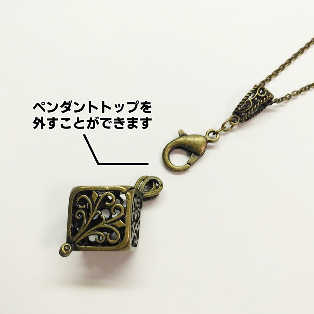 ダイスが入るペンダント(キューブ・銀)