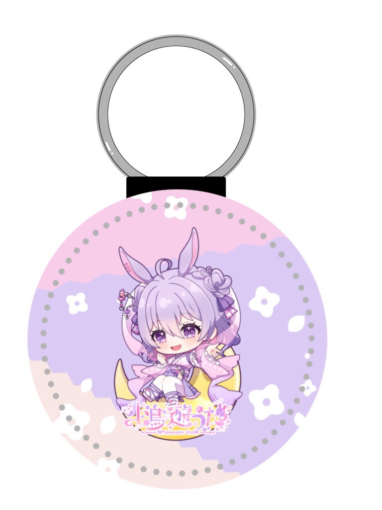 『デビュー記念グッズ』フルセット「小鳥遊うた」