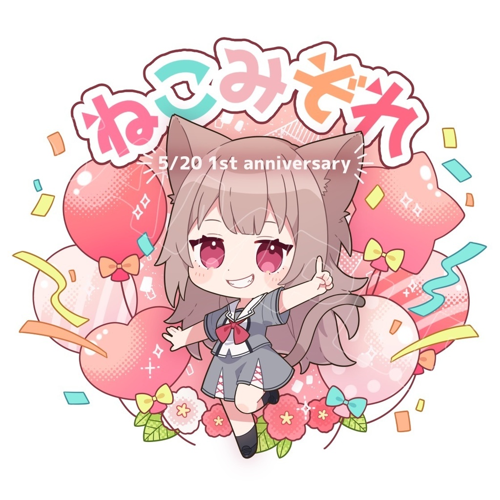 【1周年記念】ねこみぞれアクリルキーホルダー
