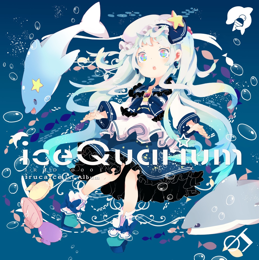 [DL版] iceQuarium