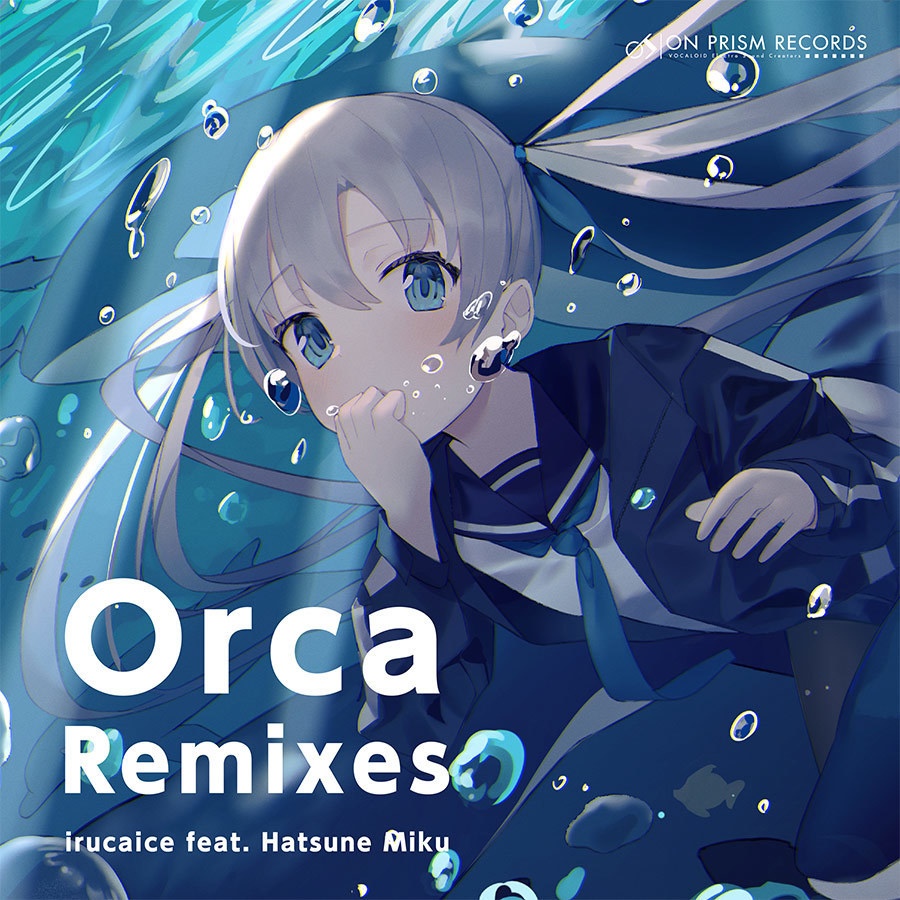 [DL版] Orca Remixes