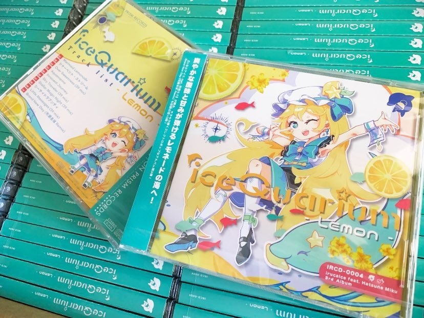 iceQuarium -Lemon- 全部セット