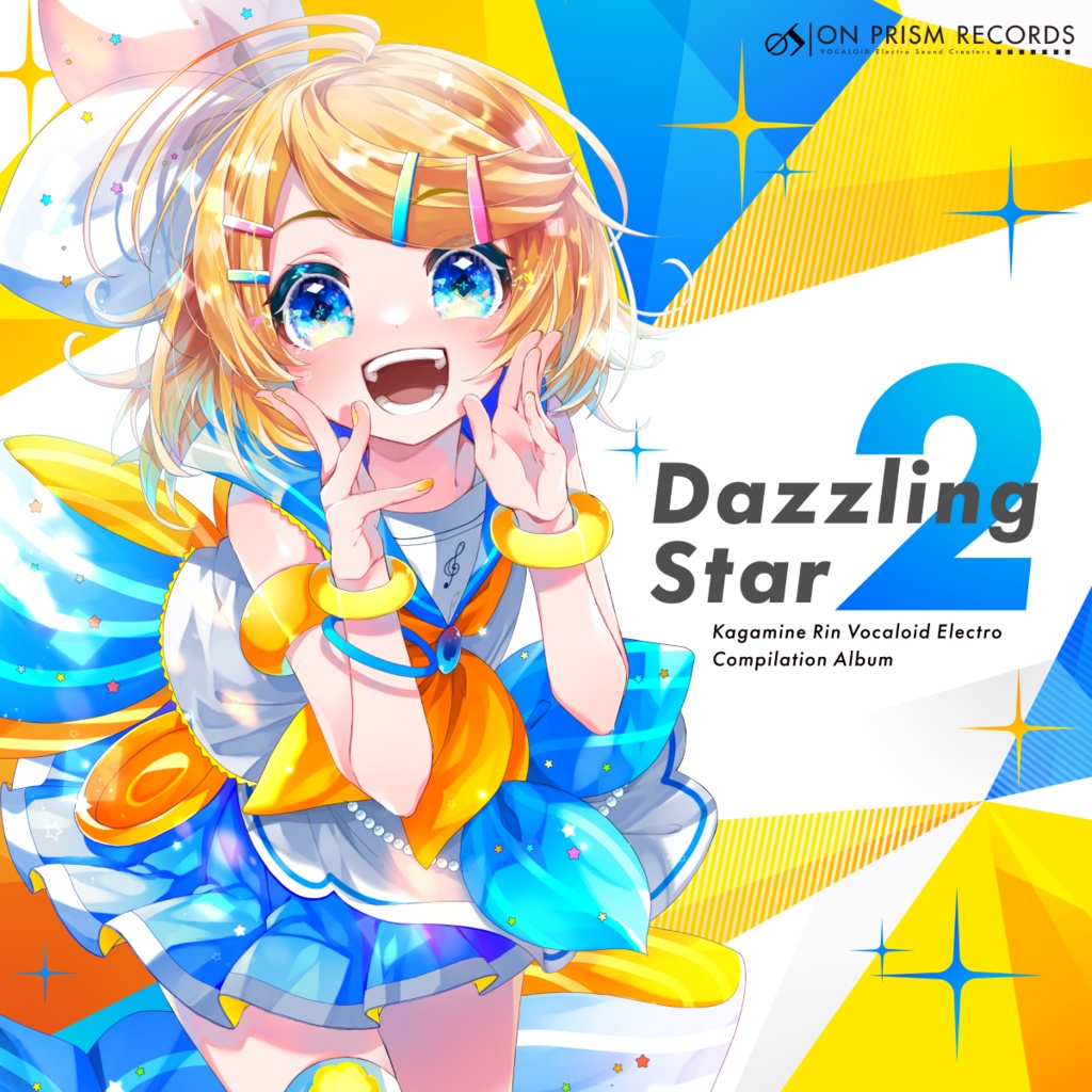 [DL版] Dazzling Star 2