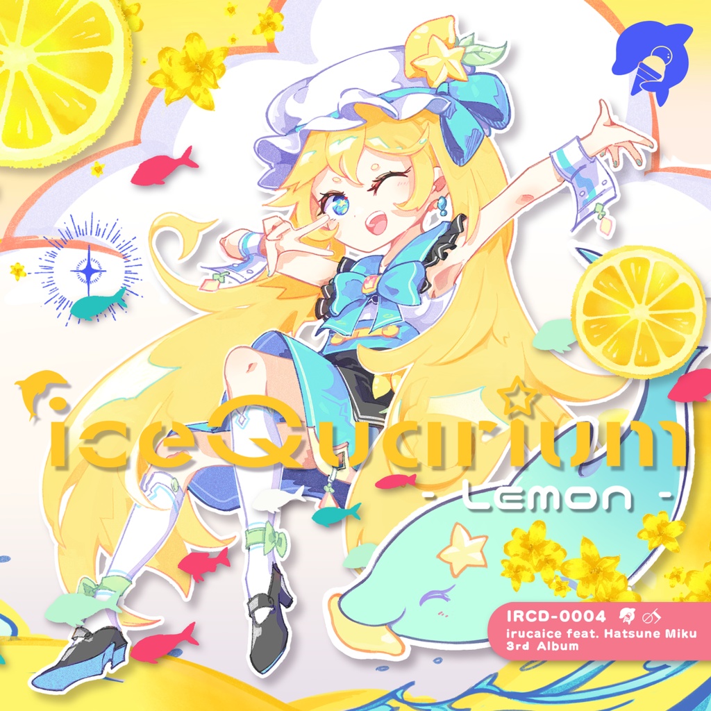 [DL版] iceQuarium -Lemon-